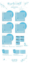 TOMORROW X TOGETHER(TXT) - Setsuna Hanabi / Japanese Limited Member Edition  + BONUS (TBC) (Copy)