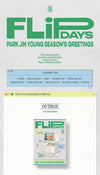 PARK JIN YOUNG (GOT7) - 2026 SEASON'S GREETINGS / Flip days +BONUS *LIMITED PREORDER*