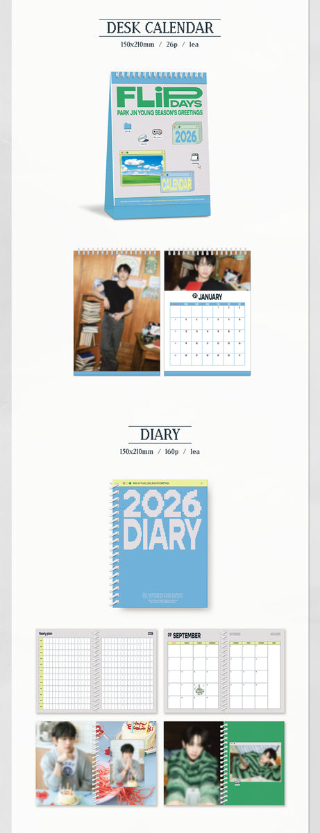 ParkJinYoung_SG_2_1200x1200.