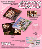 PLAVE - Kakurenbo / Japanese Regular Edition *Japanese DEBUT*