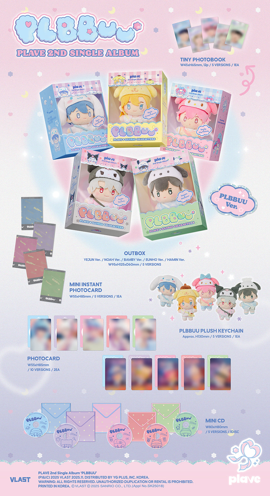 PLAVE PLBBUU BAMBY EUNHO ウンホバンビ クッション PLAVE - PLBBUU / PLBBUU Ver. - K-Pop Time