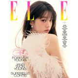 ELLE KOREA NOVEMBER 2025 / COVER : WONYOUNG (IVE)