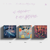 QWER - I'm on your side, Even if the whole world is in discord / Random