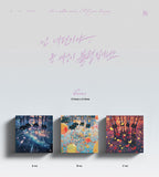 QWER - I'm on your side, Even if the whole world is in discord / Random