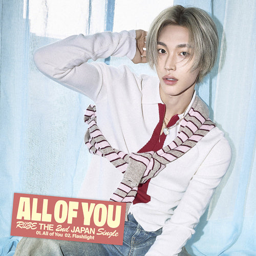 RIIZE - All of You : Japanese Limited Solo Member Editions - K-Pop