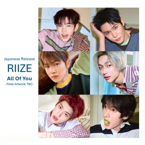RIIZE All of You 新品未開封 7枚セット RIIZE 2nd Single Japanese Album - All of You (Regular Edition