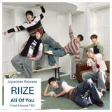 RIIZE - All of You : Japanese Limited Edition / Type A (W/-DVD) + BONUS