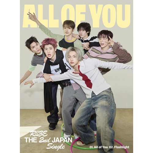 RIIZE - All of You : Japanese Limited Edition / Type B - K-Pop Time