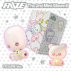 RIIZE - II / Figure ver. (Random)