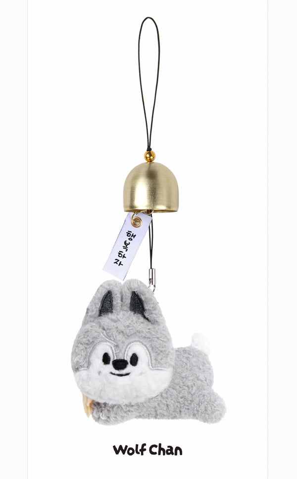 Stray Kids - RUN IT SEOUL MD / SKZOO PLUSH DOOR BELL KEYRING