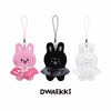 Stray Kids - RUN IT SEOUL MD / SKZOO SECRET PLUSH MICRO Ver.