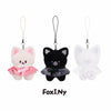 Stray Kids - RUN IT SEOUL MD / SKZOO SECRET PLUSH MICRO Ver.