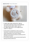 Stray Kids - RUN IT SEOUL MD / SKZOO SECRET WIND-UP PLUSH