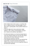 Stray Kids - RUN IT SEOUL MD / SLEEVELESS TOP