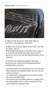 Stray Kids - RUN IT SEOUL MD / T-SHIRT