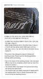 Stray Kids - RUN IT SEOUL MD / T-SHIRT