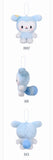 Stray Kids - RUN IT SEOUL MD / TASY PLUSH BABY Ver + PHOTOCARD SET