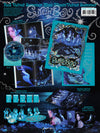 RED VELVET - Velvet Summer / High Tide Ver.