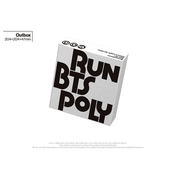 BTS - RUN BTS POLY Highlight Package - K-Pop Time