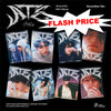 STRAY KIDS - ATE / ACCORDIAN VER. *FLASH PRICE / STRICTLY RANDOM / ONLINE ONLY!*