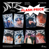STRAY KIDS - ATE / ACCORDIAN VER. *FLASH PRICE / STRICTLY RANDOM / ONLINE ONLY!*