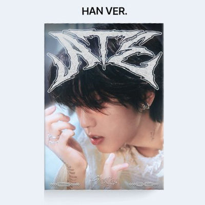 STRAY KIDS - ATE / ACCORDIAN VER. - K-Pop Time