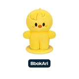 Stray Kids - dominATE : celebrATE WORLD TOUR OFFICIAL MD / SKZOO PLUSH STANDING Ver. *PREORDER CLOSED*