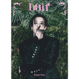 STRAY KIDS - SKZ IT TAPE 'DO IT' / Accordian ver  *FLASH PRICE / STRICTLY RANDOM*