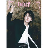 STRAY KIDS - SKZ IT TAPE 'DO IT' / Accordian ver.