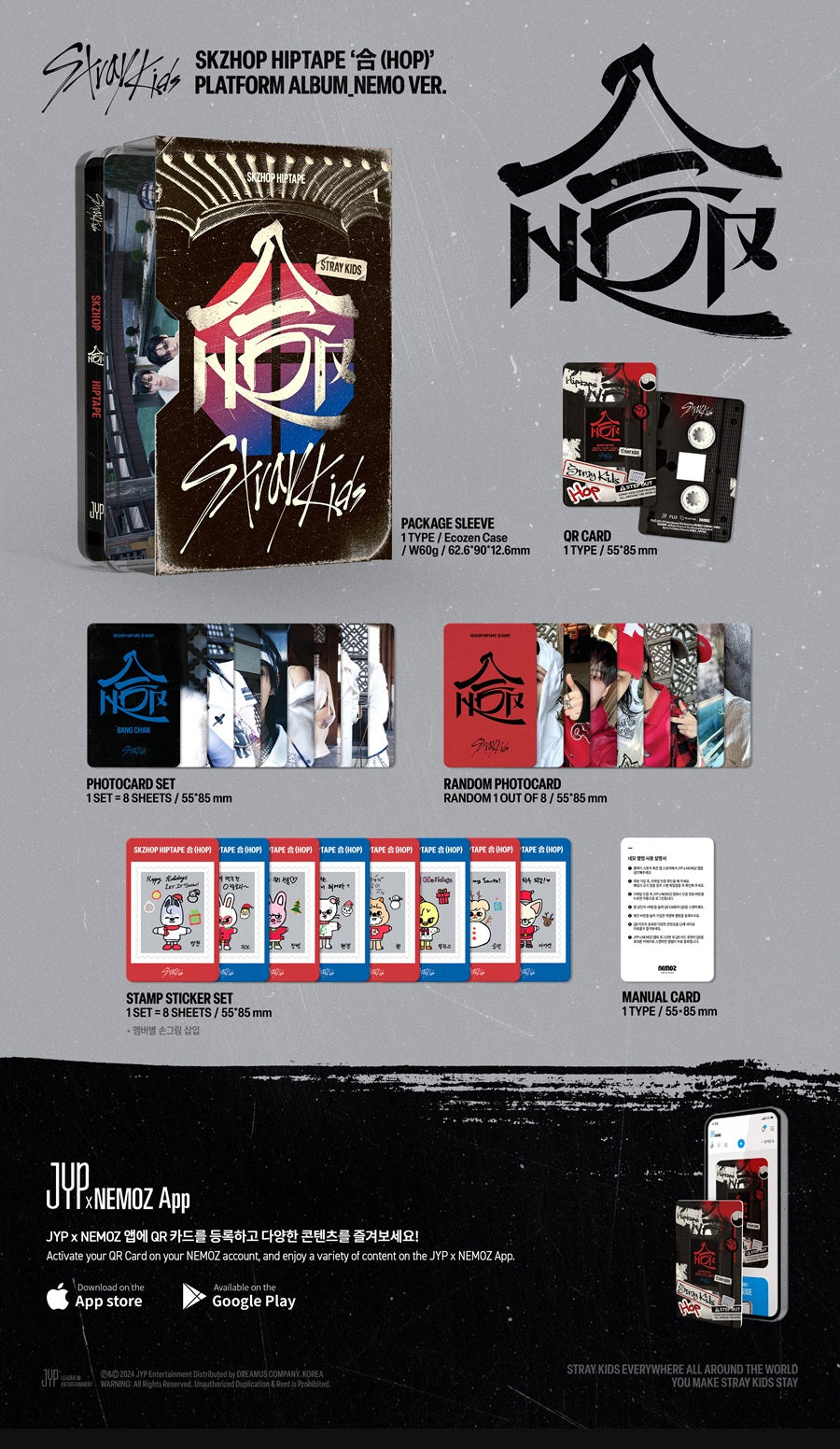 STRAY KIDS - SKZHOP HIPTAPE '合 (HOP)' - PLATFORM ALBUM _ NEMO ver