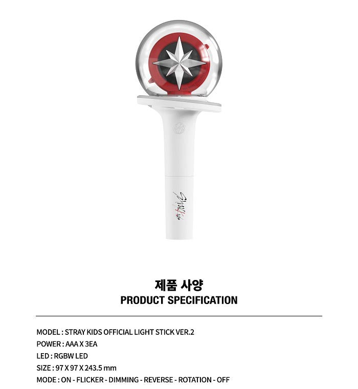 Ateez Lightstick STRAY KIDS OFFICIAL LIGHT STICK VER.2