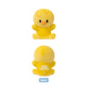 Stray Kids - SKZOO Everywhere All Around The World / SKZOO PLUSH HUG ME Ver.