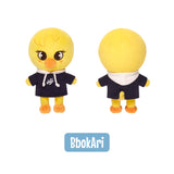 Stray Kids - SKZOO Everywhere All Around The World / SKZOO PLUSH MINI Ver.