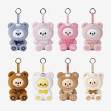 Stray Kids - SKZOO Everywhere All Around The World / SKZOO SECRET KEYRING TOY Ver.