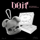STRAY KIDS - SKZ IT TAPE 'DO IT' / EVIL SKZOO SPEAKER Ver