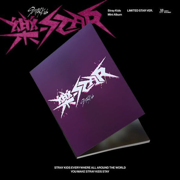 Stray Kids ROCK-STAR 8th Mini Album LiMited STAR Ver