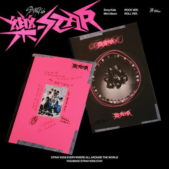 Stray Kids - ROCK-STAR (CD) (Limited Star Ver.)