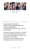 Stray Kids - STAY in Our Little House MD / BOMBER JACKET
