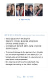 Stray Kids - STAY in Our Little House MD / BOMBER JACKET