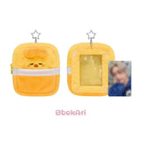 Stray Kids - STAY in Our Little House MD / SKZOO PLUSH COLLECT CASE