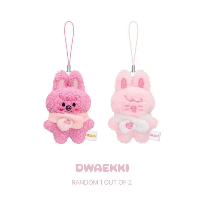 Stray Kids - STAY in Our Little House MD / SKZOO SECRET PLUSH MICRO