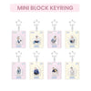 Stray Kids - STAY in Our Little House MD / MINI BLOCK KEYRING