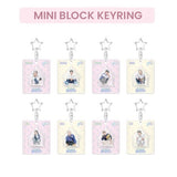 Stray Kids - STAY in Our Little House MD / MINI BLOCK KEYRING