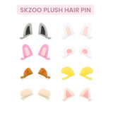 Stray Kids - STAY in Our Little House MD / SKZOO PLUSH HAIR PIN
