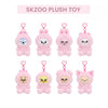 Stray Kids - STAY in Our Little House MD / SKZOO PLUSH TOY ver.