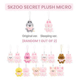 Stray Kids - STAY in Our Little House MD / SKZOO SECRET PLUSH MICRO