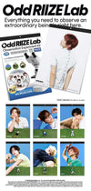 SM ENTERTAINMENT - 2027 Season's Greetings : WALL CALENDARS