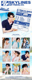 SM ENTERTAINMENT - 2027 Season's Greetings : WALL CALENDARS