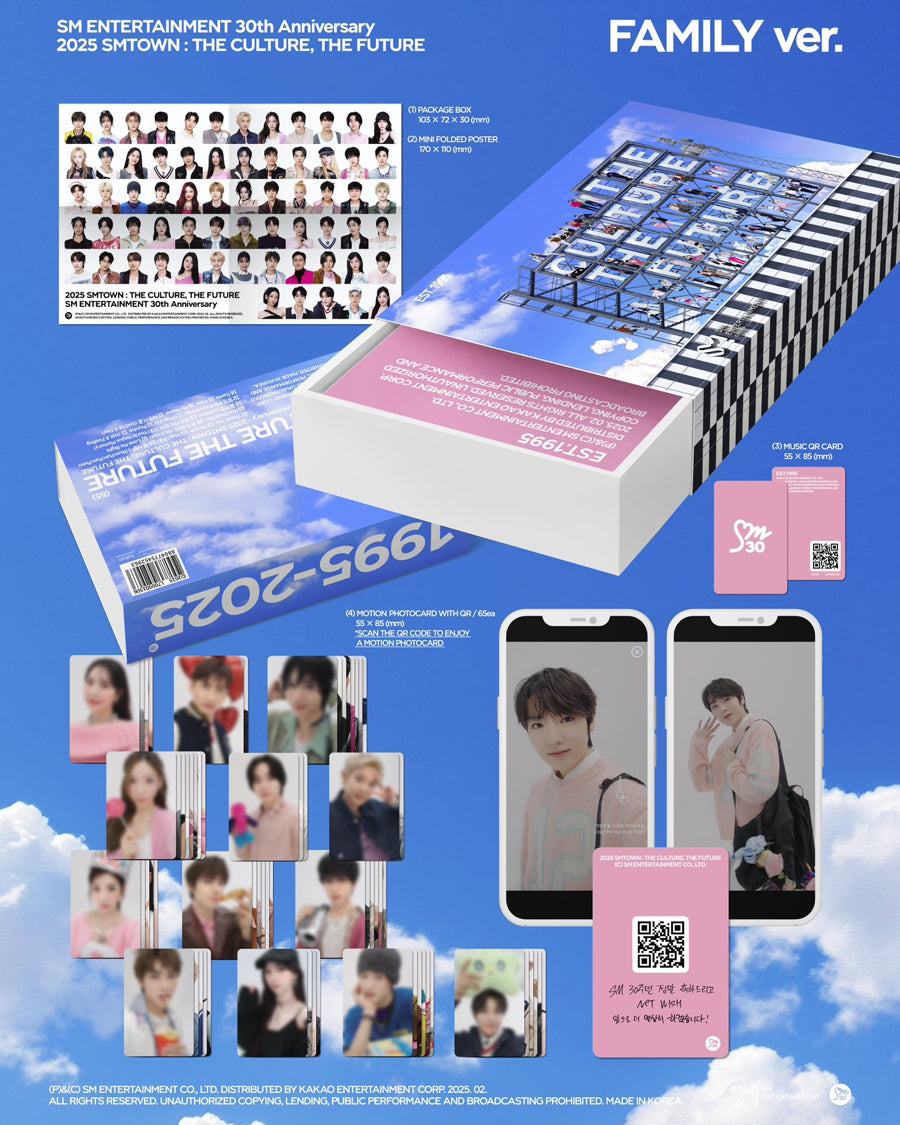 SMTOWN - 2025 SMTOWN : THE CULTURE, THE FUTURE / FAMILY Ver. - K