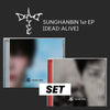 SUNG HANBIN (Zerobaseone) - DEAD:ALIVE / JEWEL VER. *SET OF 2*